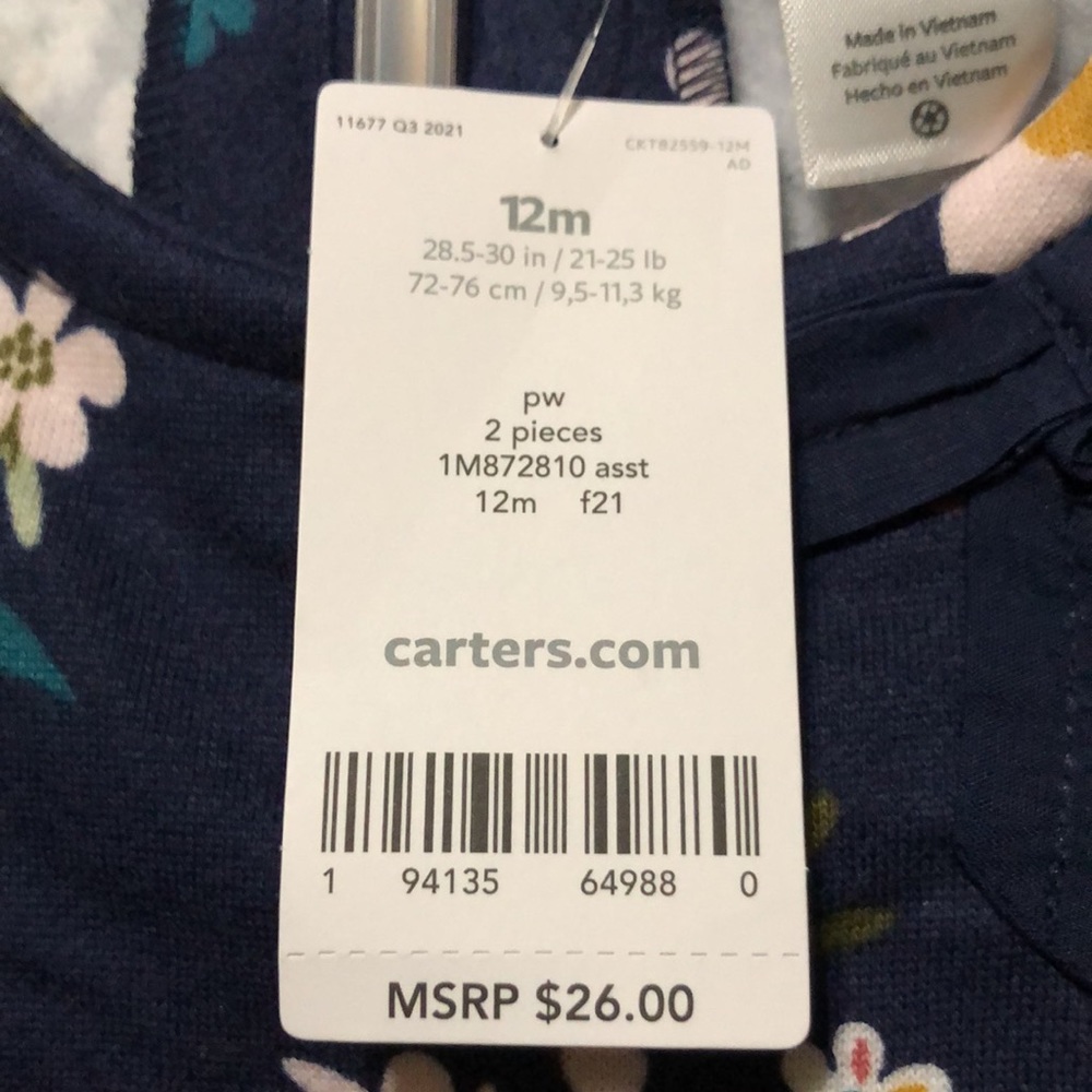 Carter’s 2-pc Floral Pant Set - Picture 11 of 13